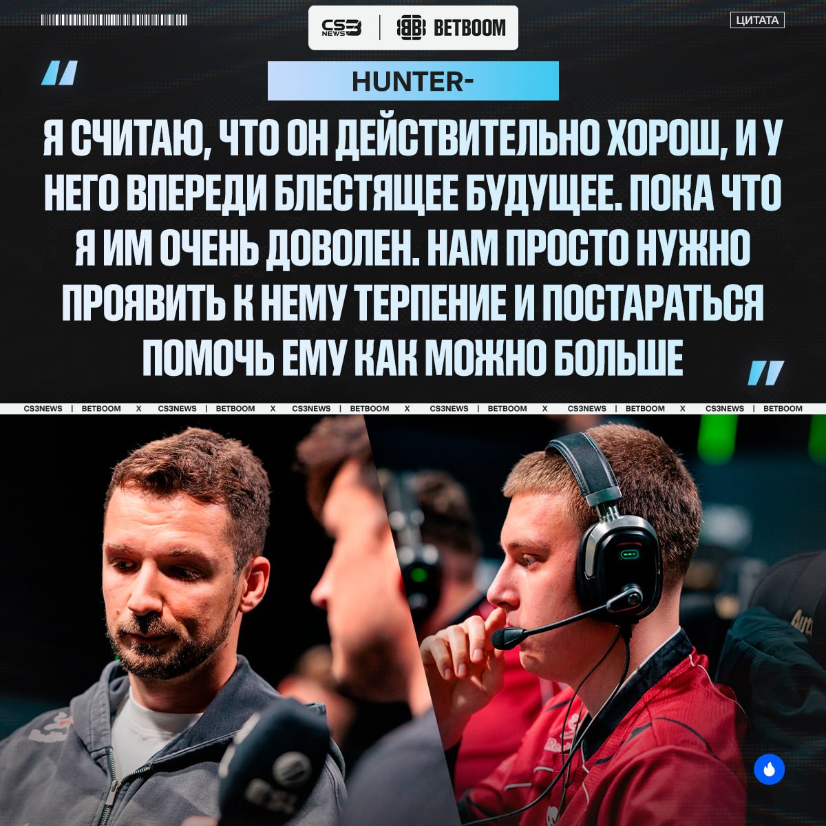 Медиа Telegram