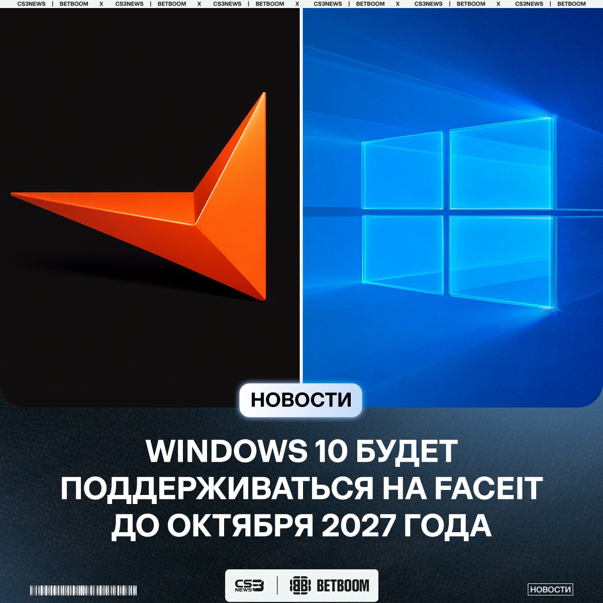Медиа Telegram