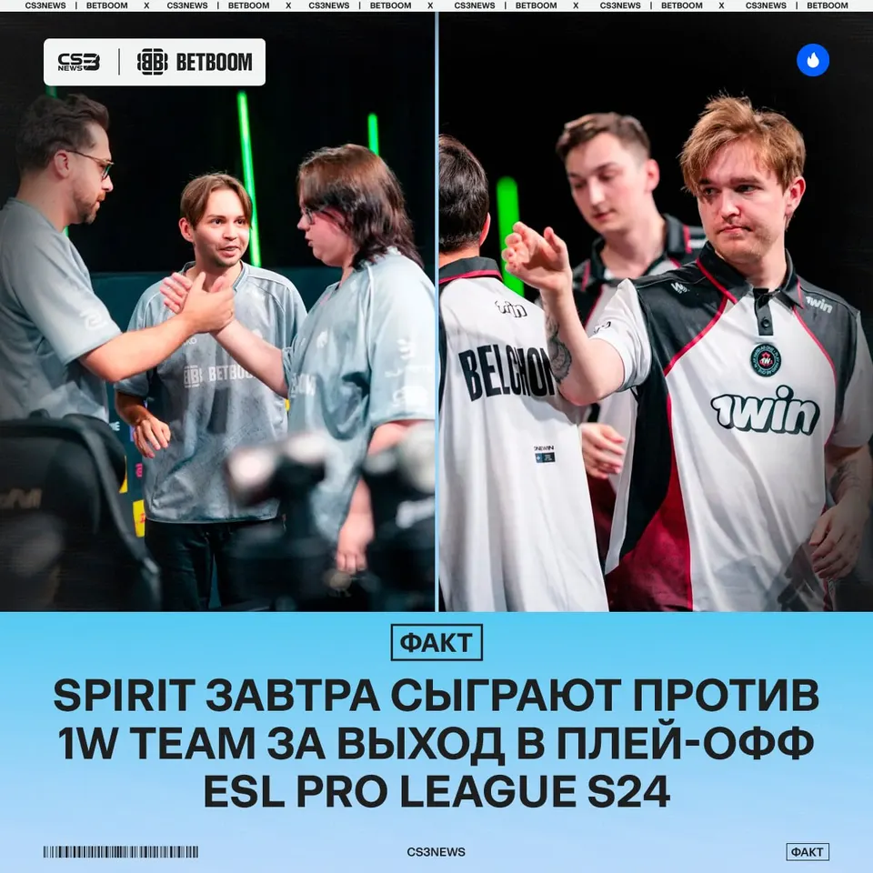 Медиа Telegram