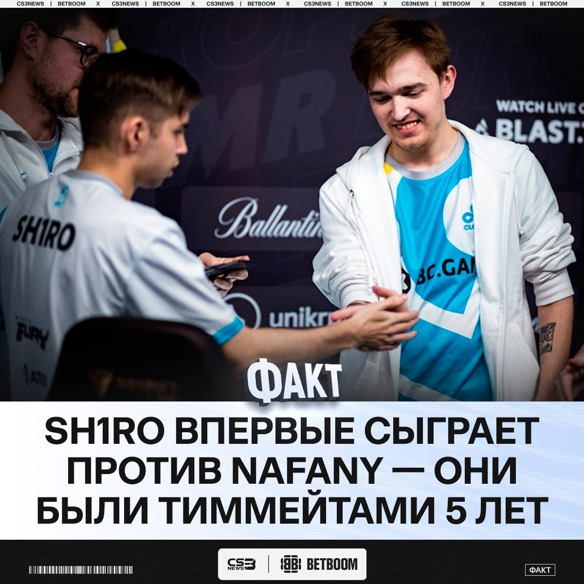 Медиа Telegram