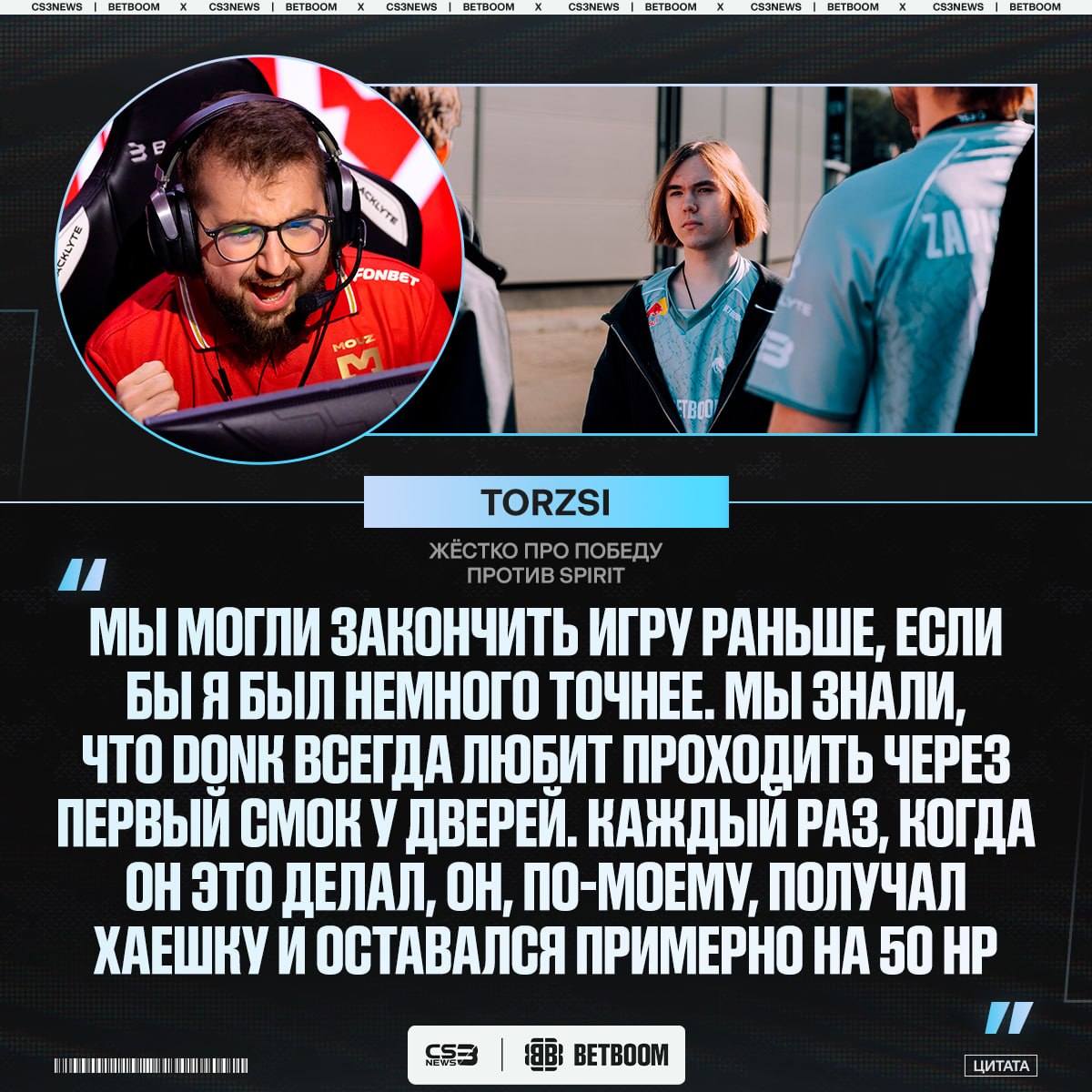 Медиа Telegram