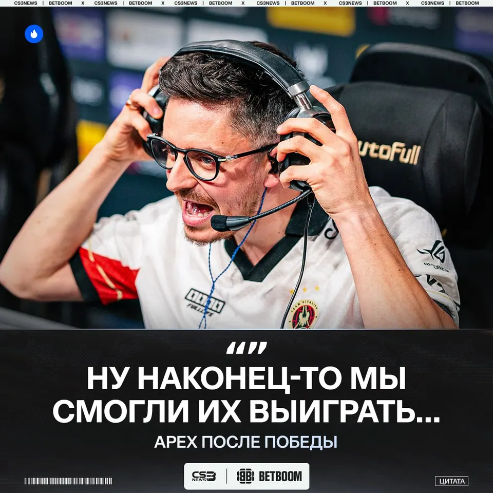 Медиа Telegram