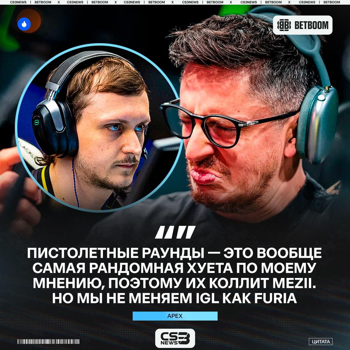Медиа Telegram