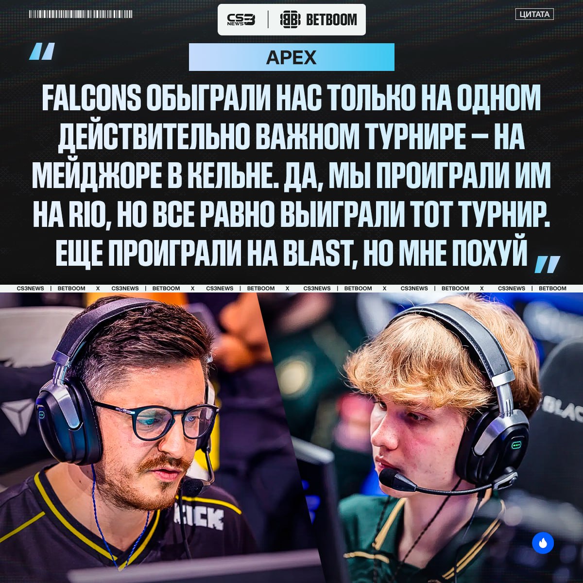 Медиа Telegram