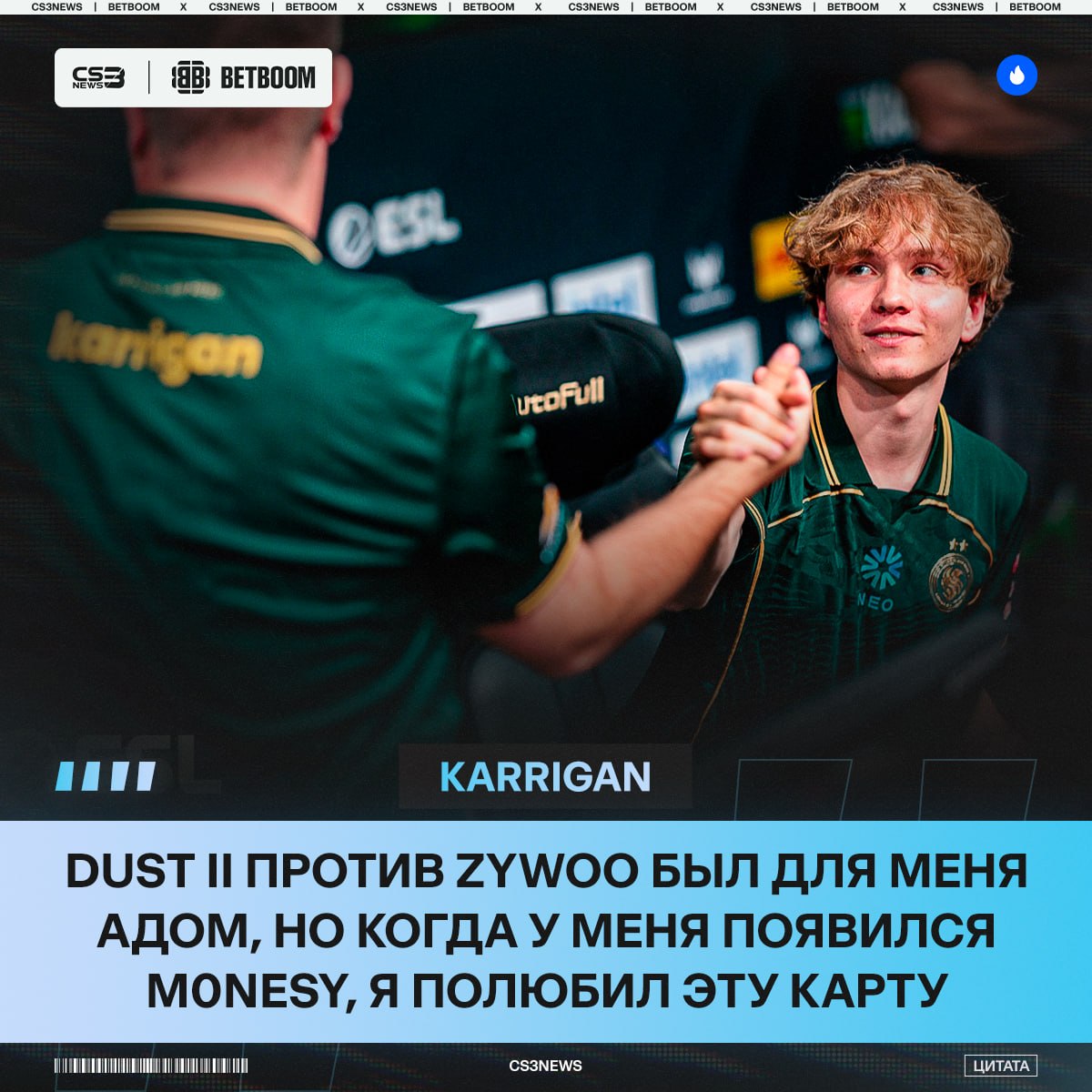 Медиа Telegram