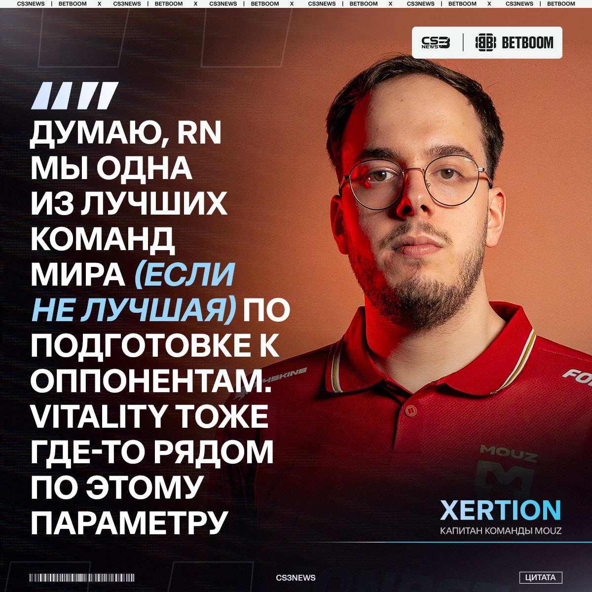Медиа Telegram