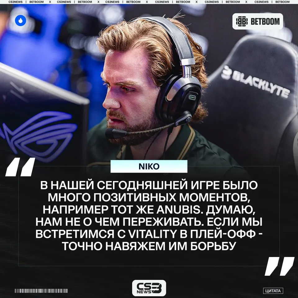 Медиа Telegram