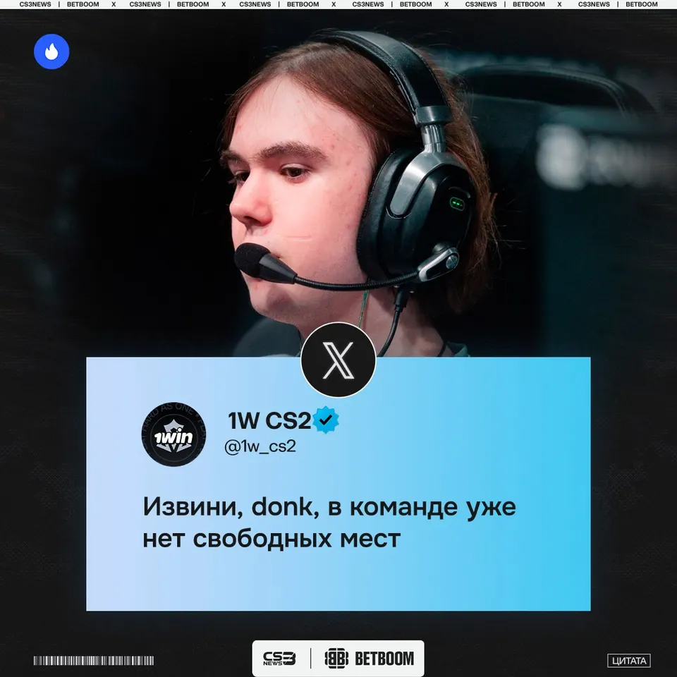 Медиа Telegram
