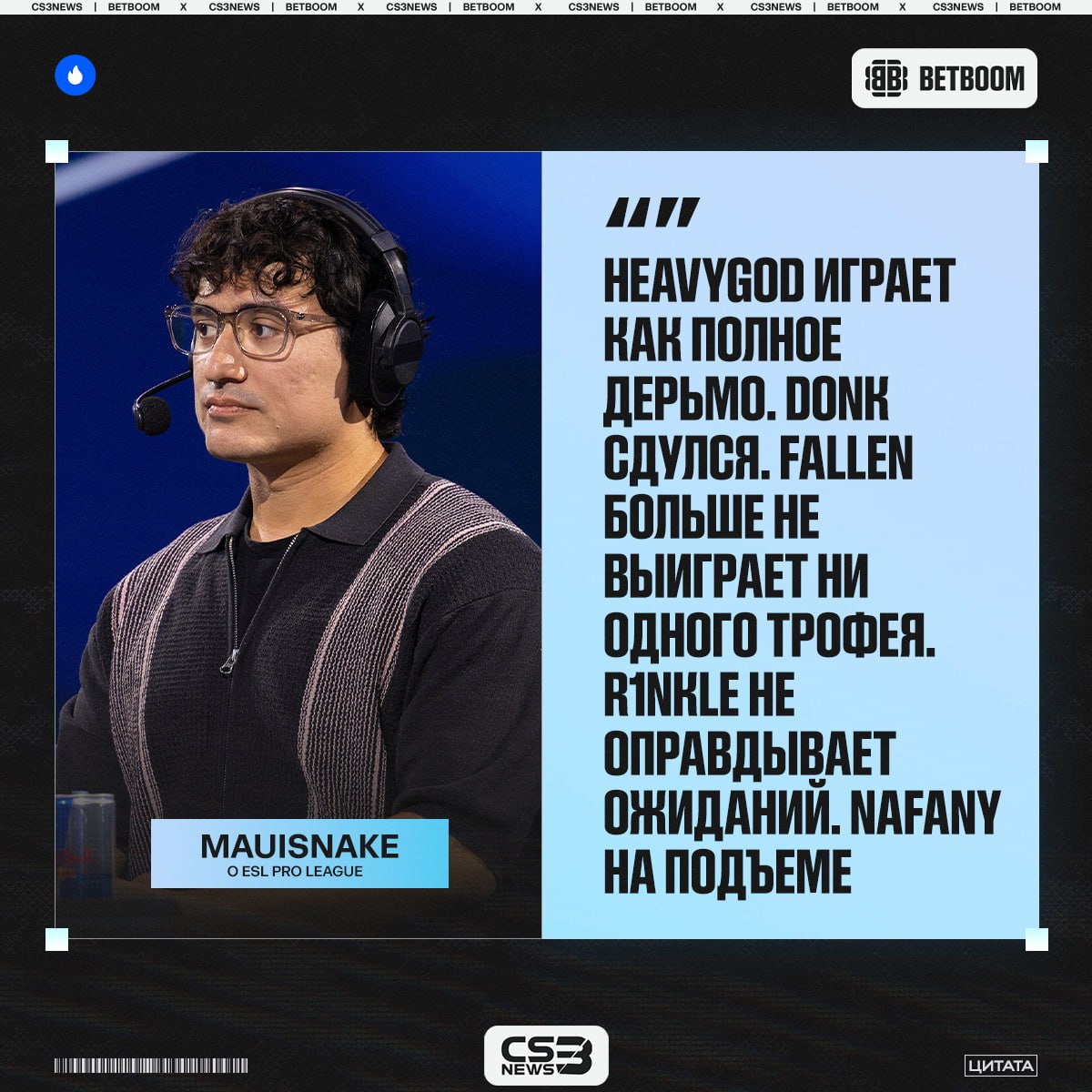 Медиа Telegram