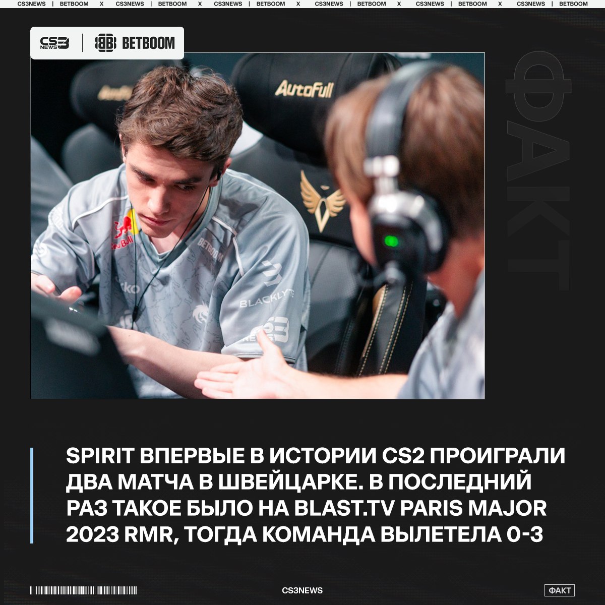Медиа Telegram