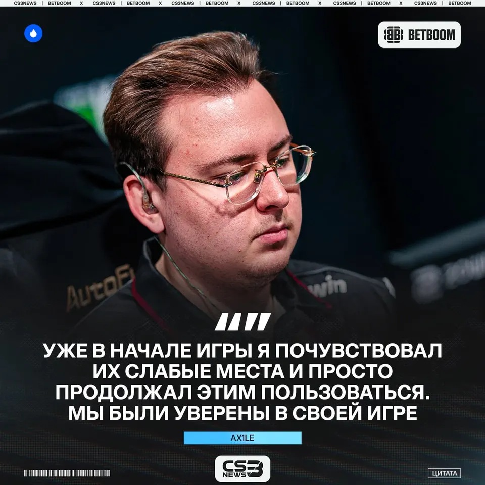 Медиа Telegram
