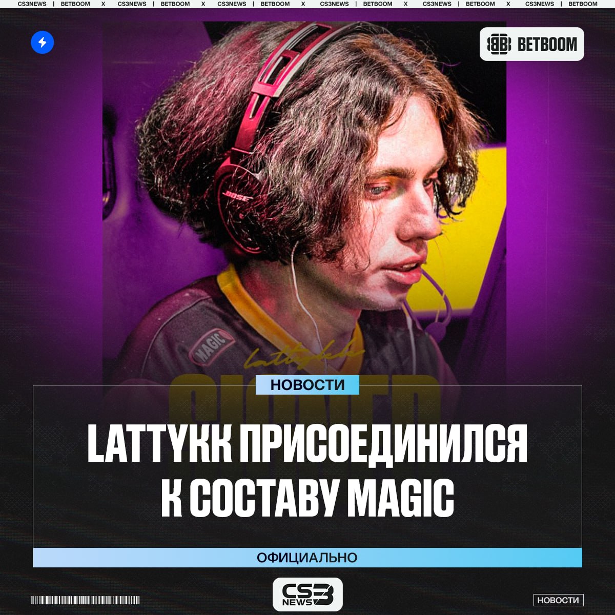 Медиа Telegram