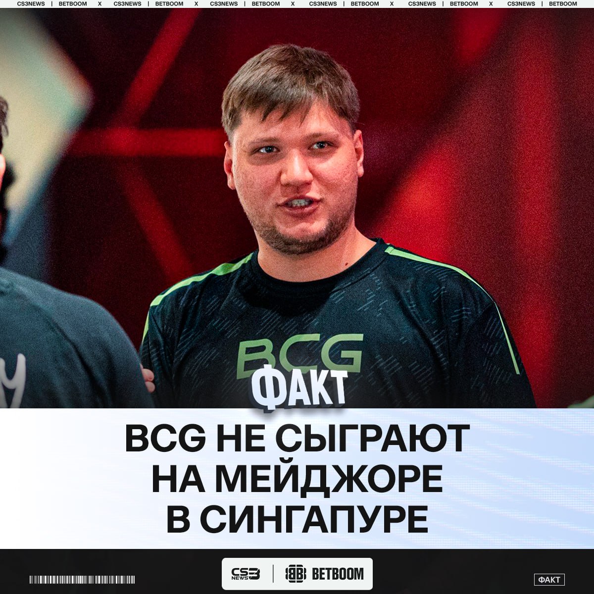 Медиа Telegram