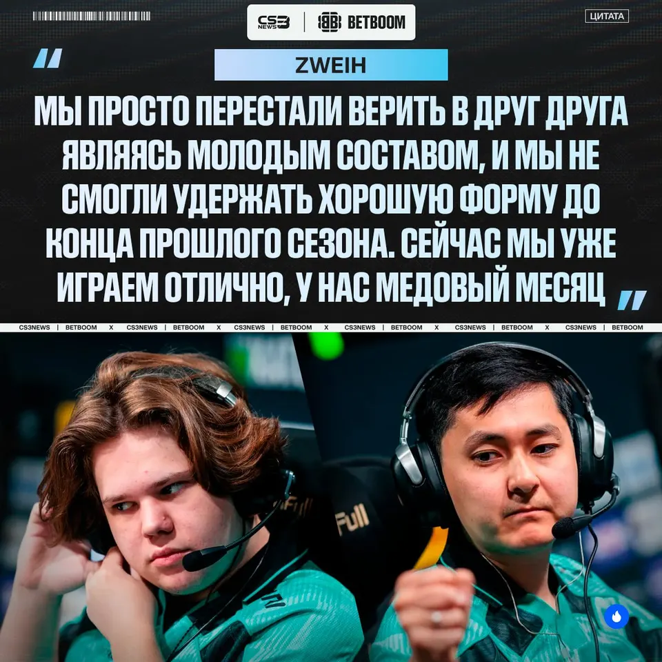 Медиа Telegram