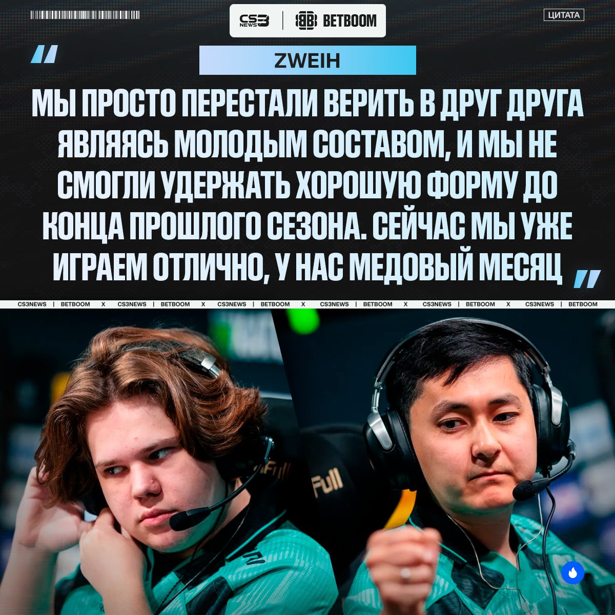 Медиа Telegram