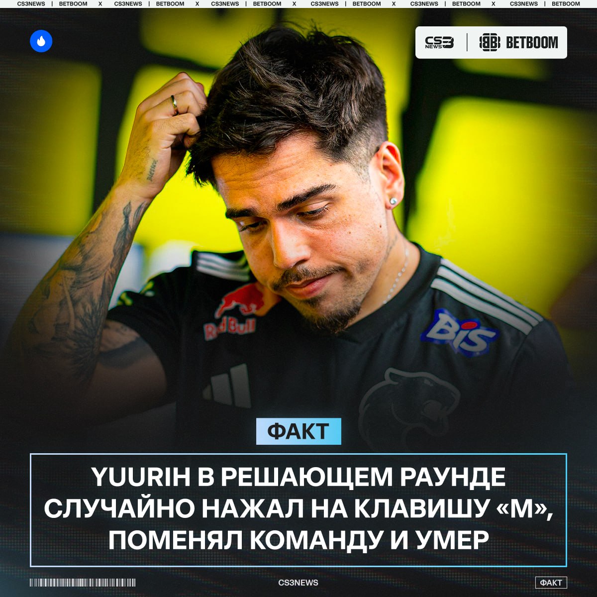 Медиа Telegram