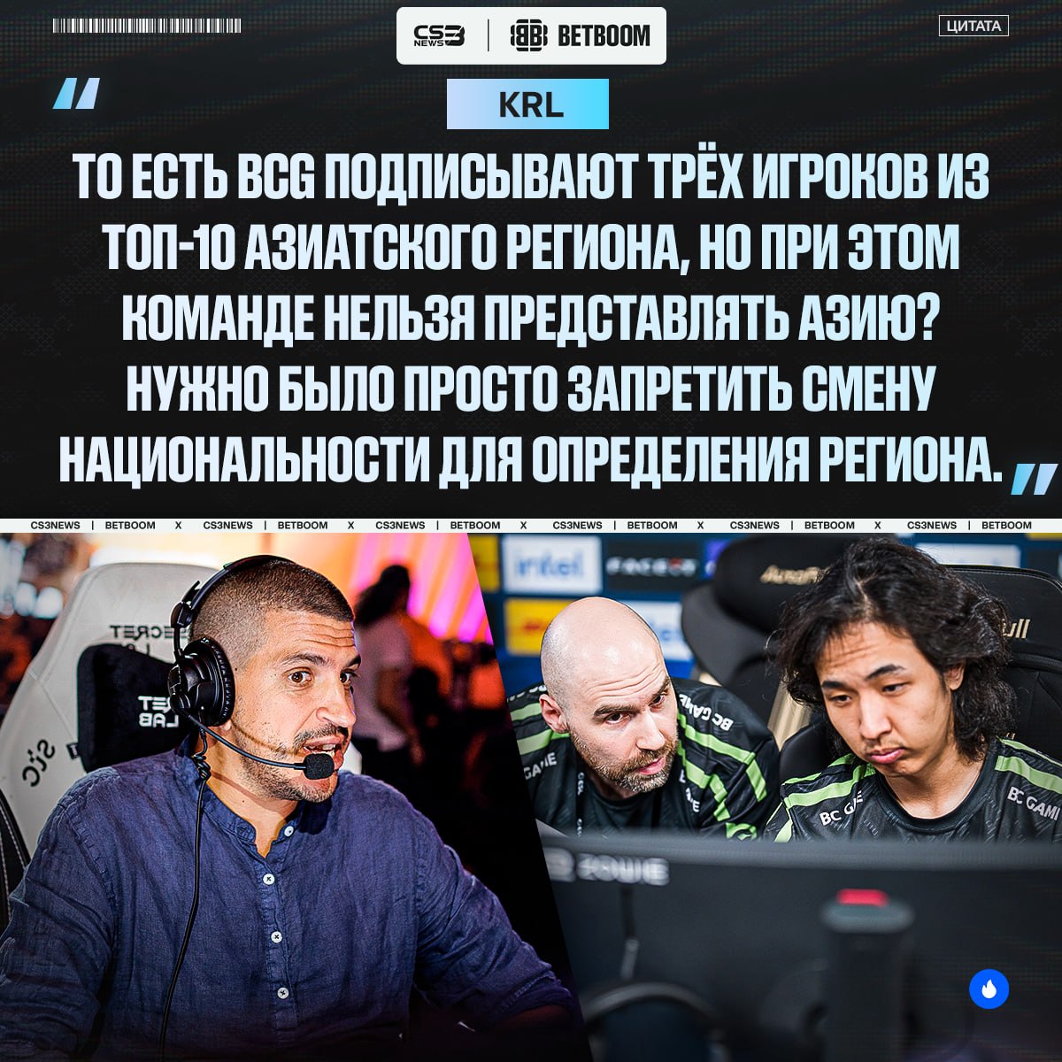 Медиа Telegram