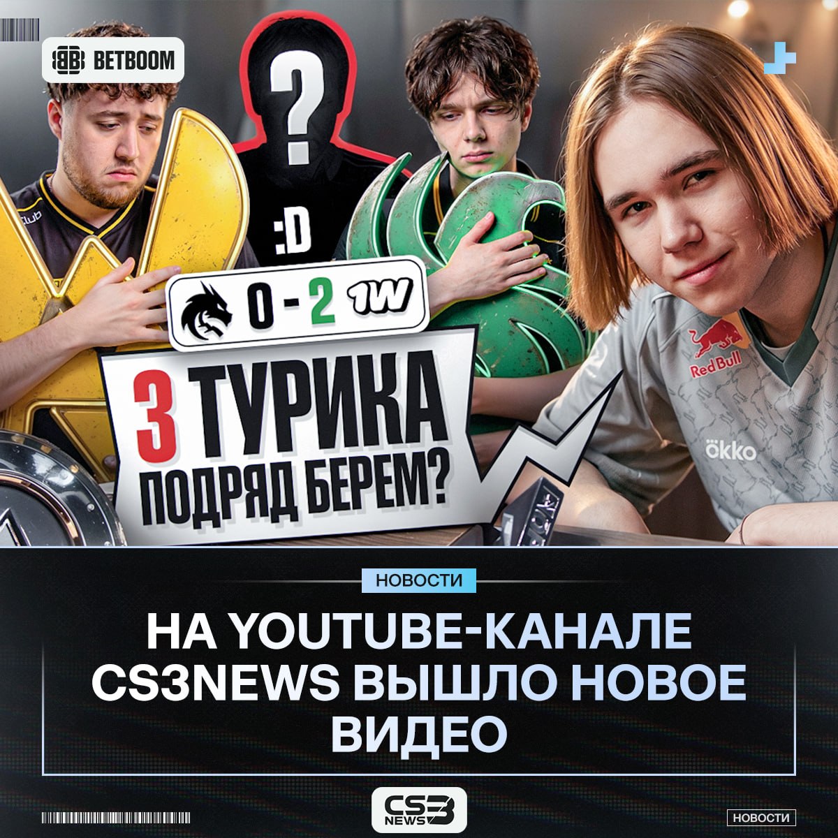 Медиа Telegram