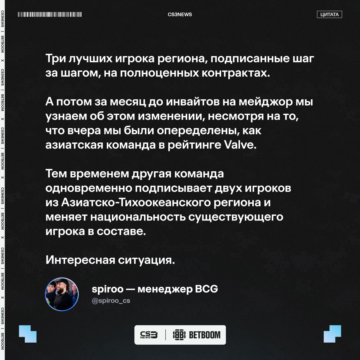 Медиа Telegram
