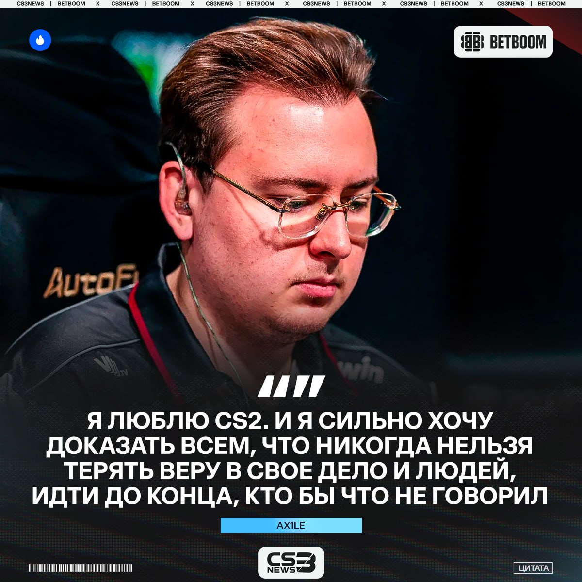 Медиа Telegram