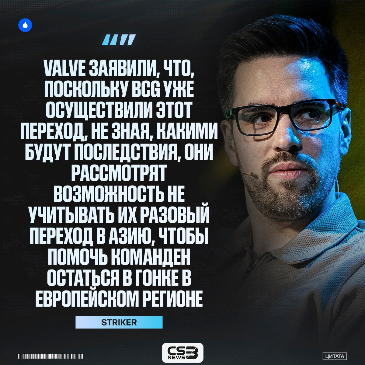Медиа Telegram