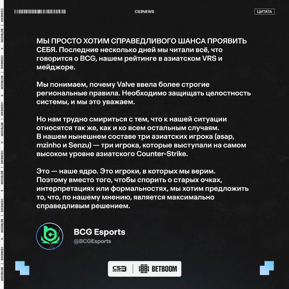 Медиа Telegram