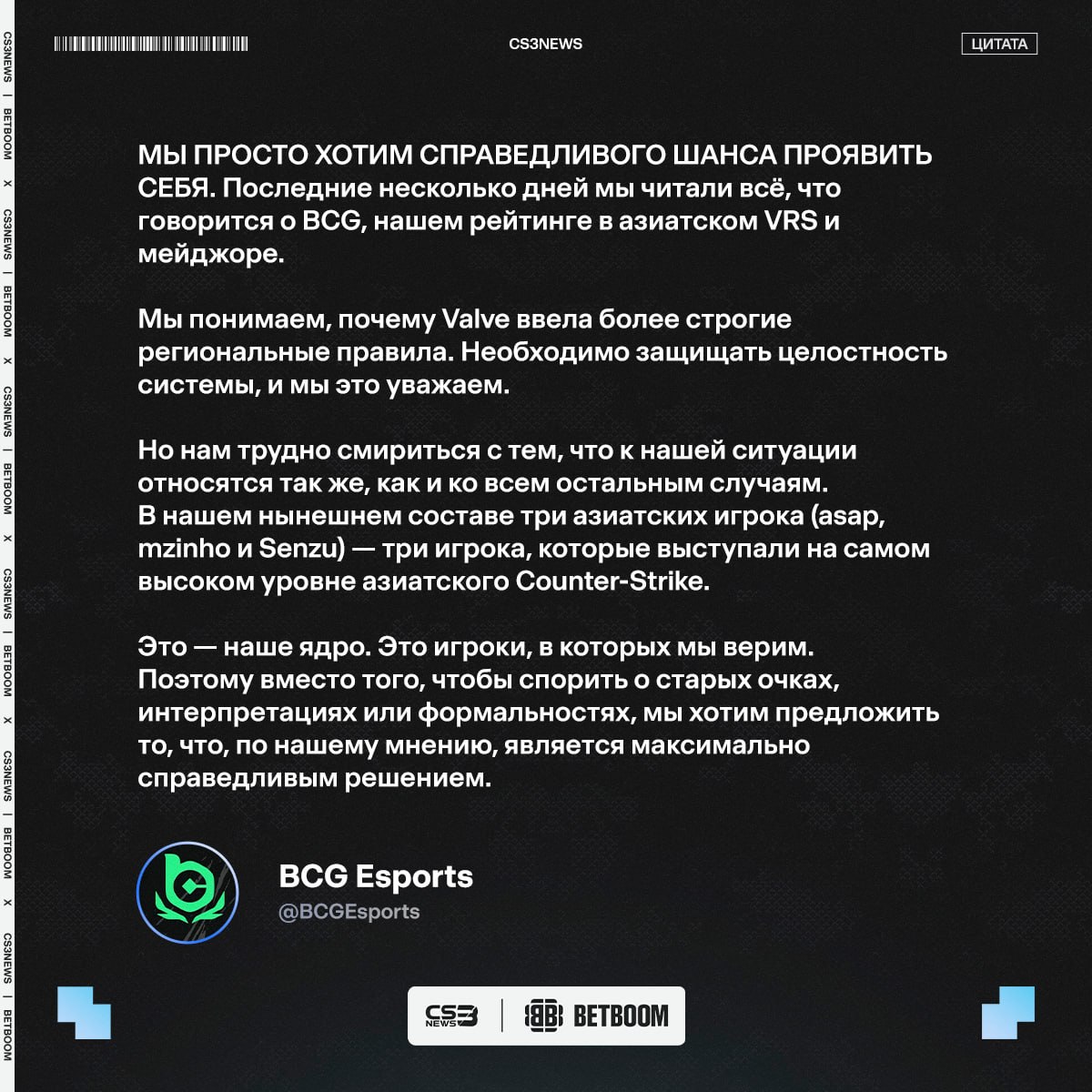 Медиа Telegram