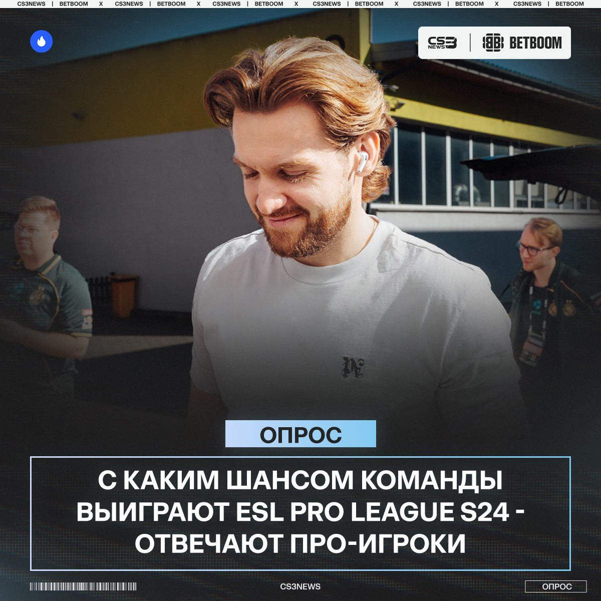 Медиа Telegram