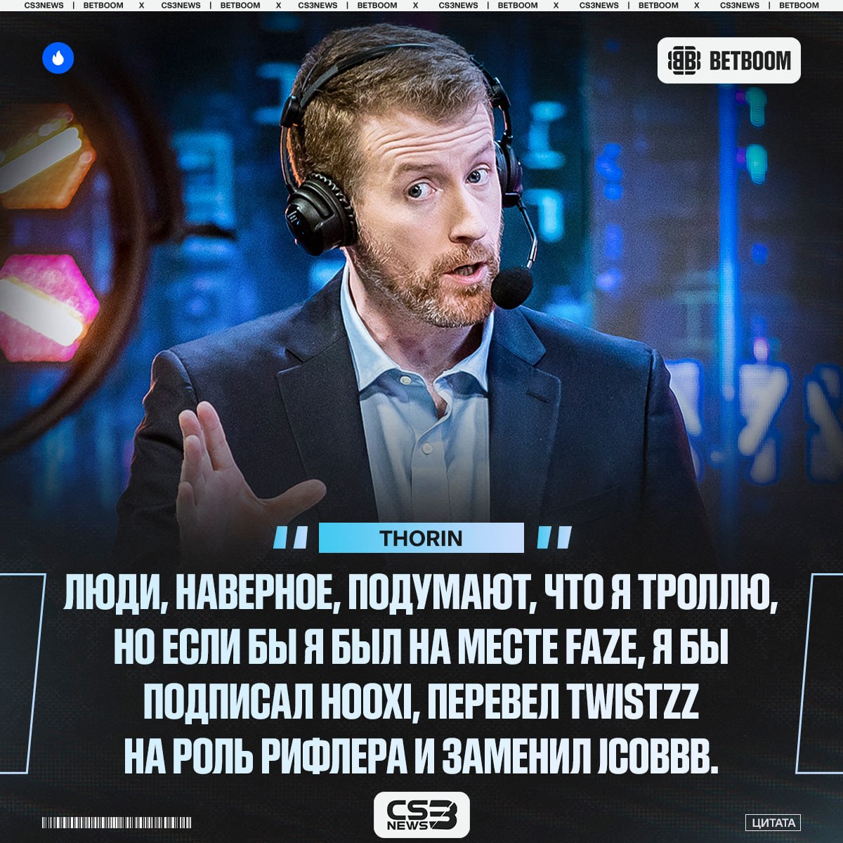 Медиа Telegram