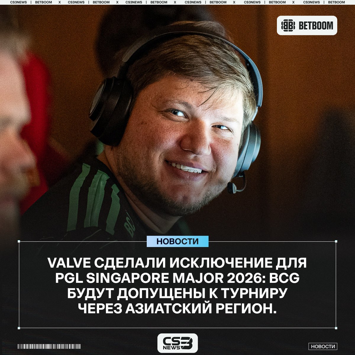 Медиа Telegram