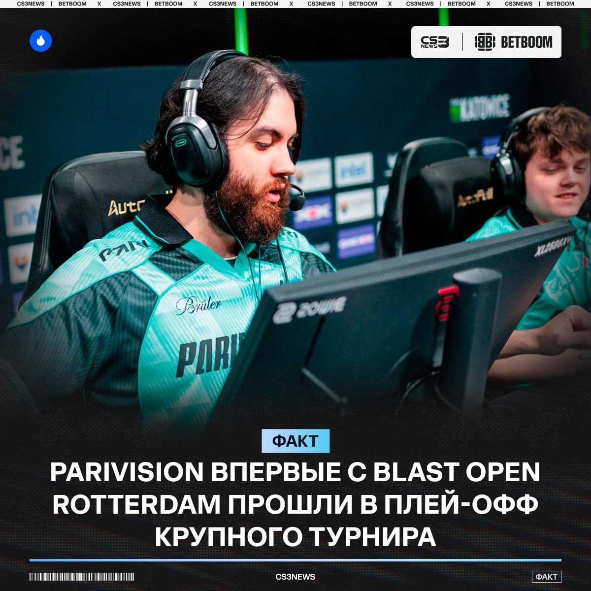 Медиа Telegram