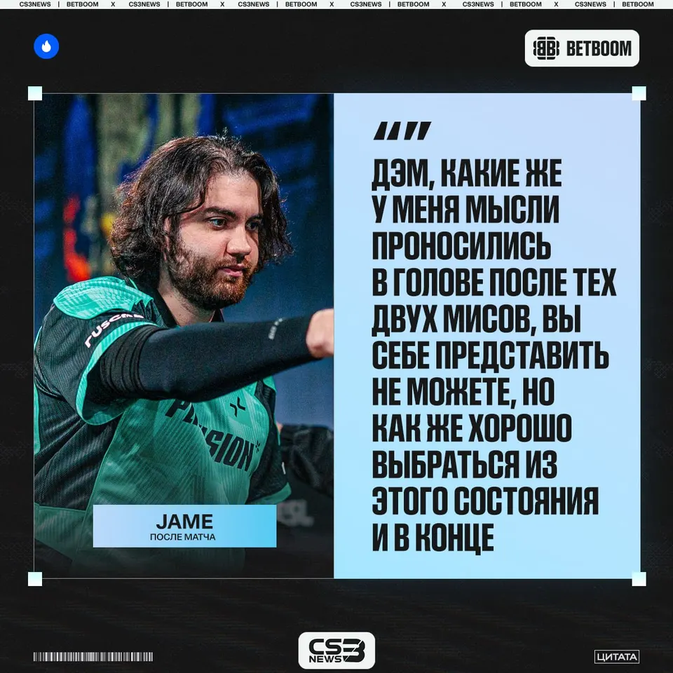 Медиа Telegram