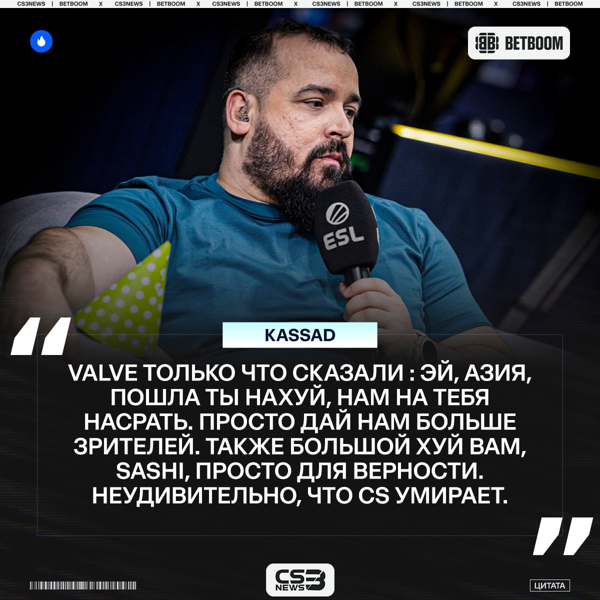 Медиа Telegram