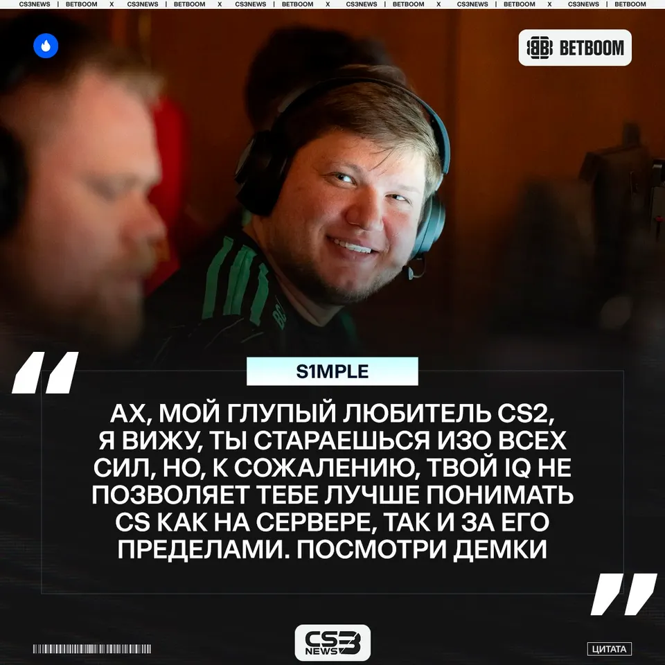 Медиа Telegram