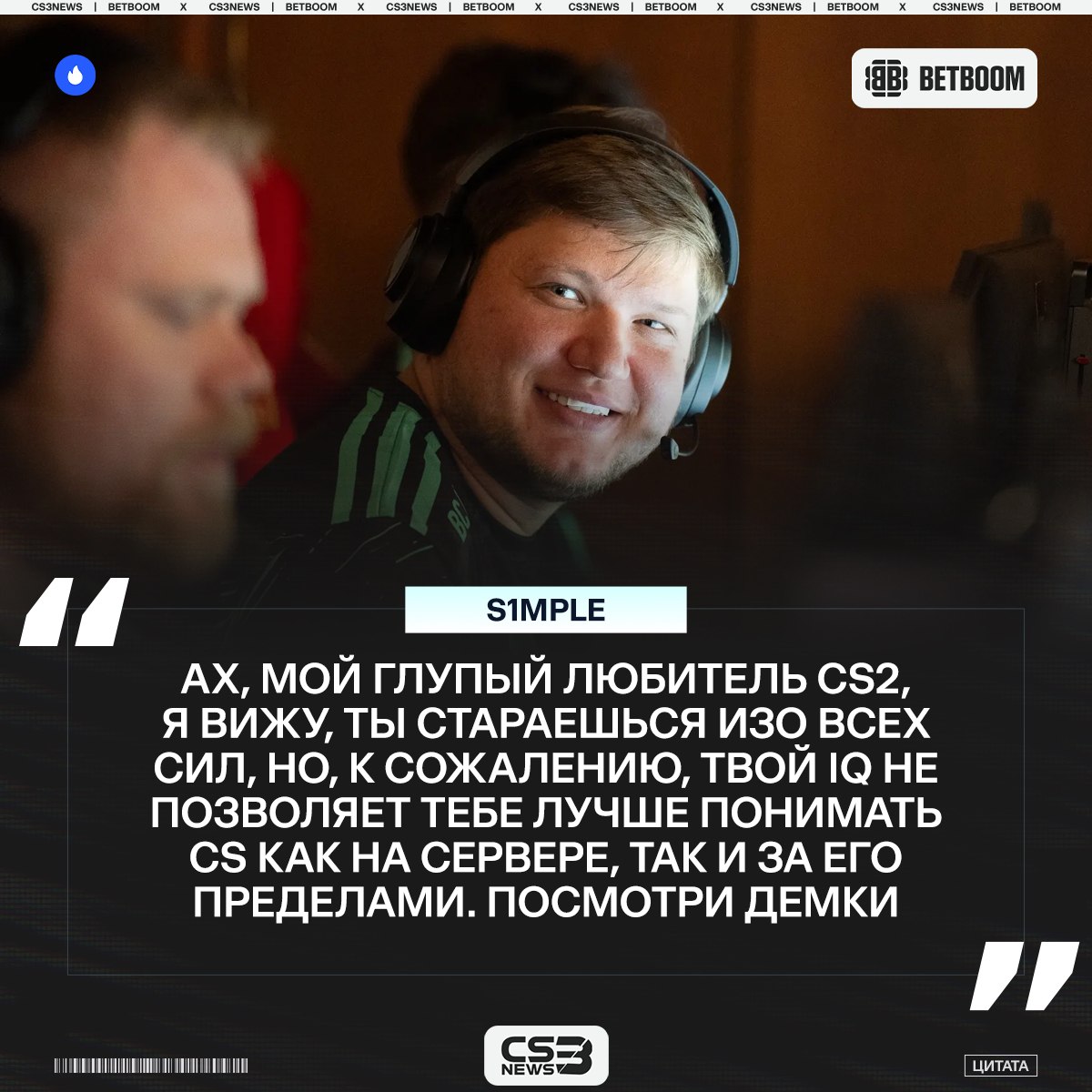Медиа Telegram