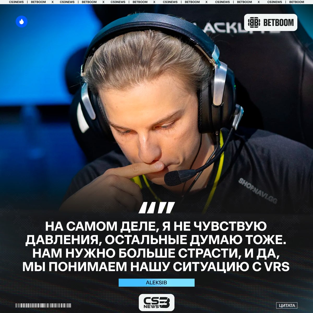 Медиа Telegram