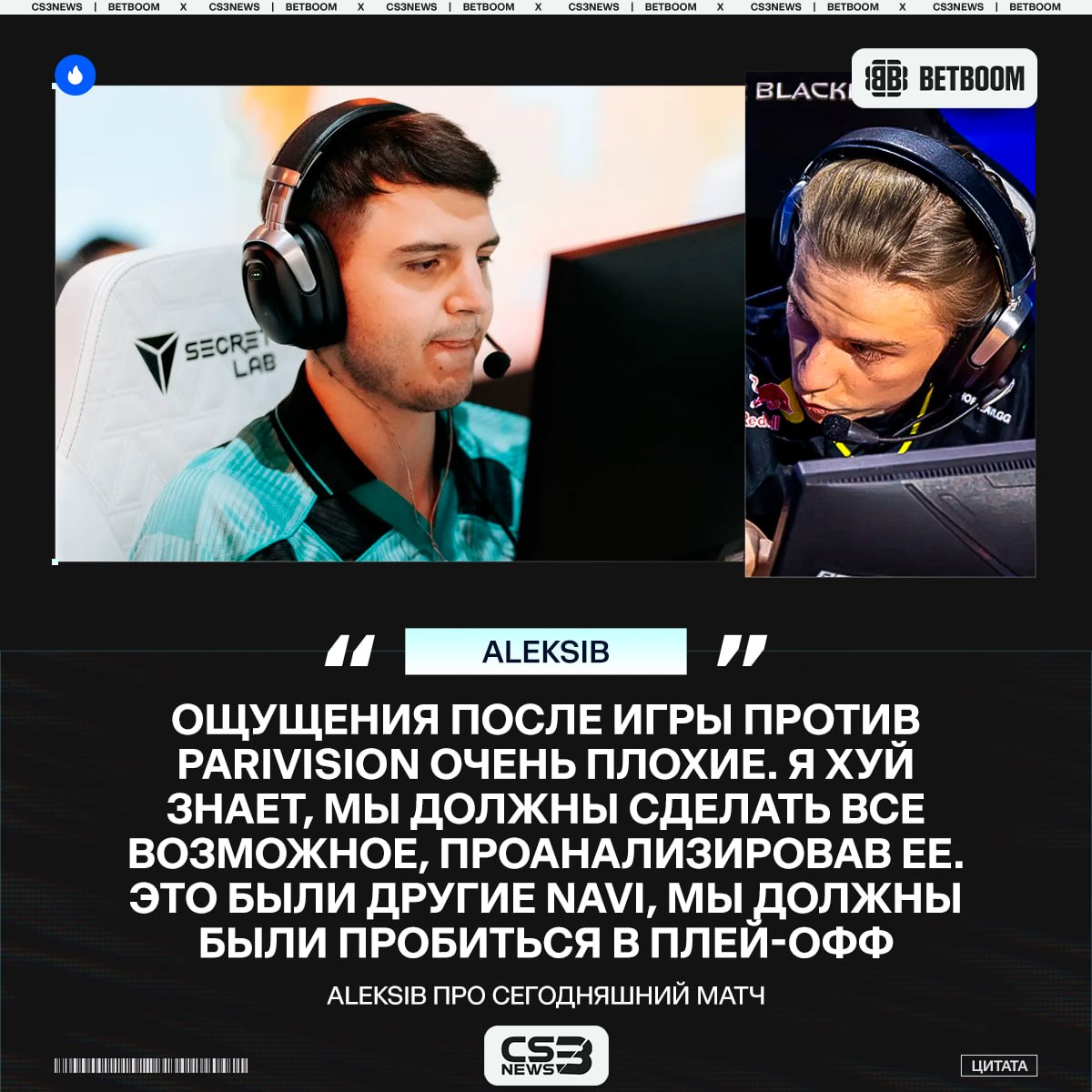 Медиа Telegram