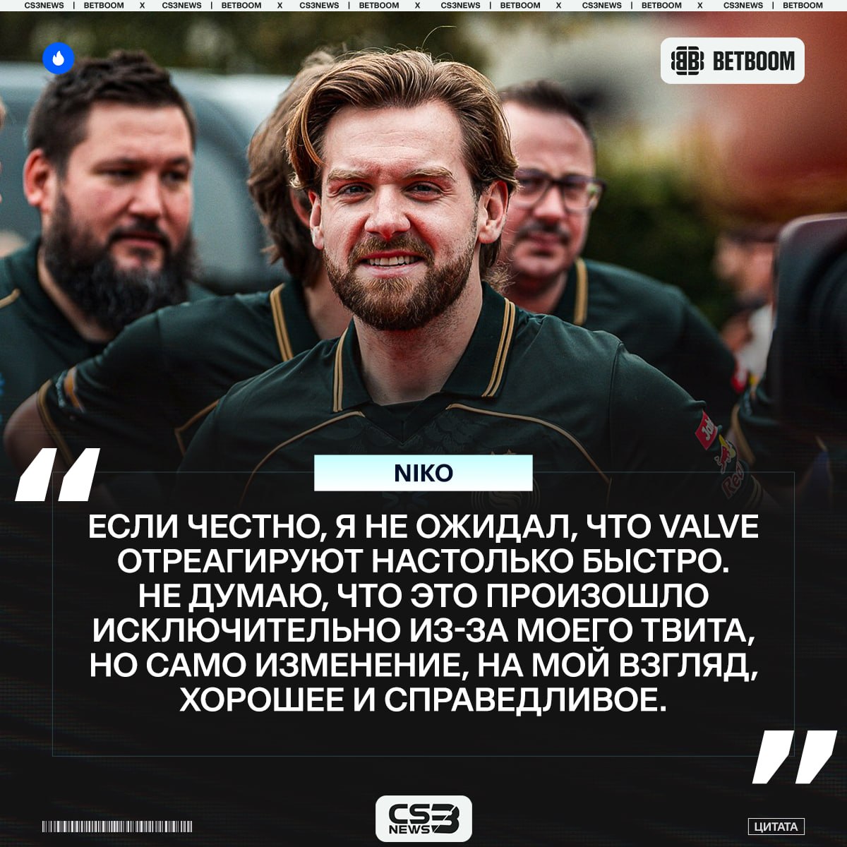Медиа Telegram