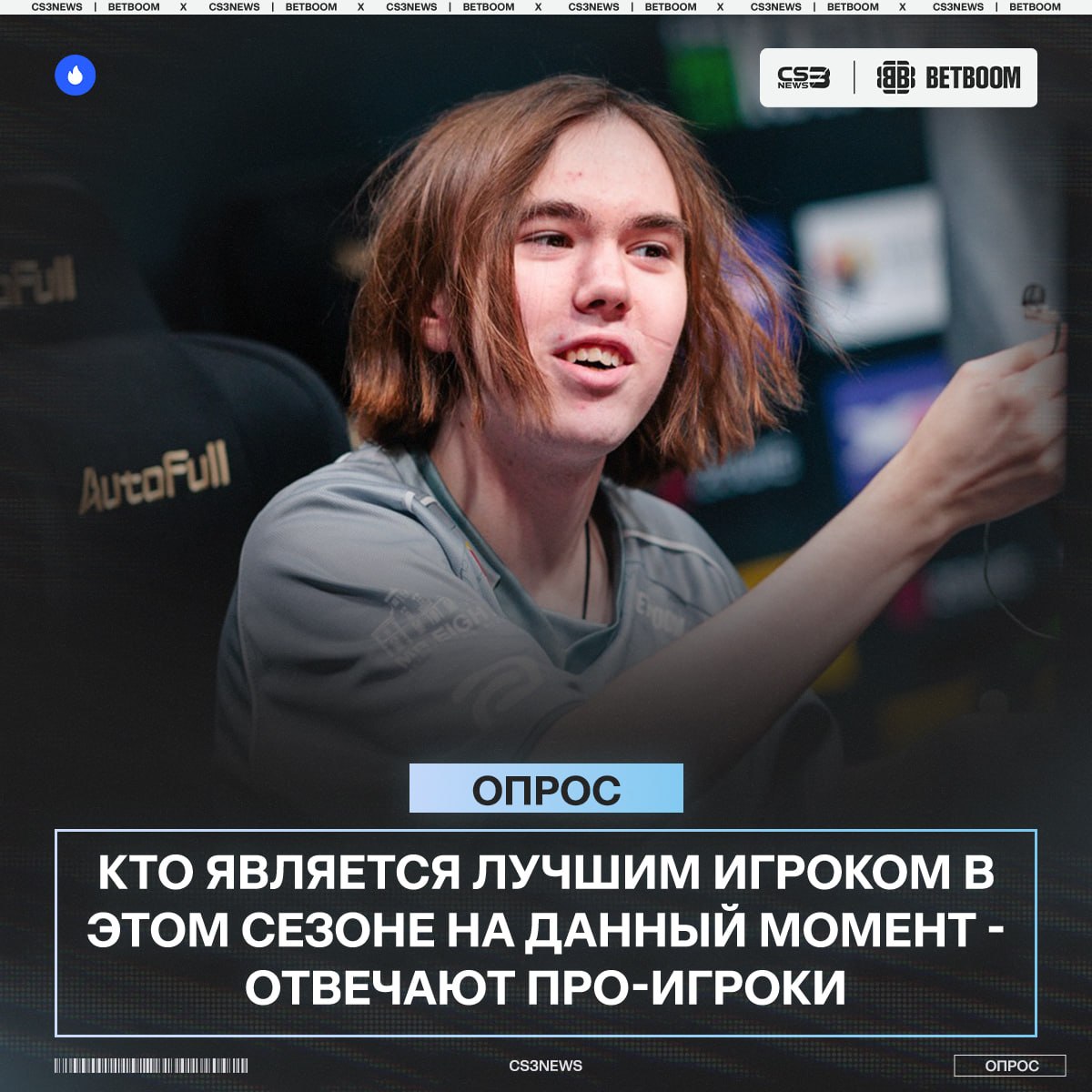 Медиа Telegram