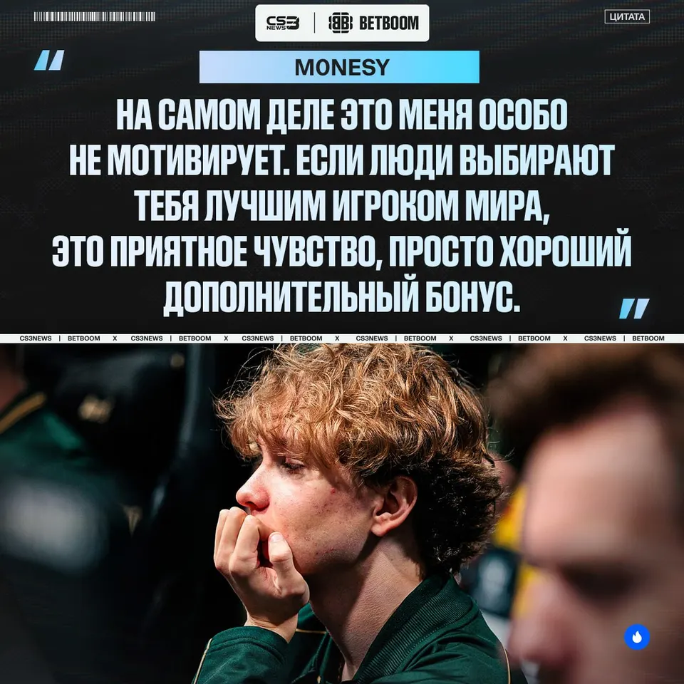 Медиа Telegram