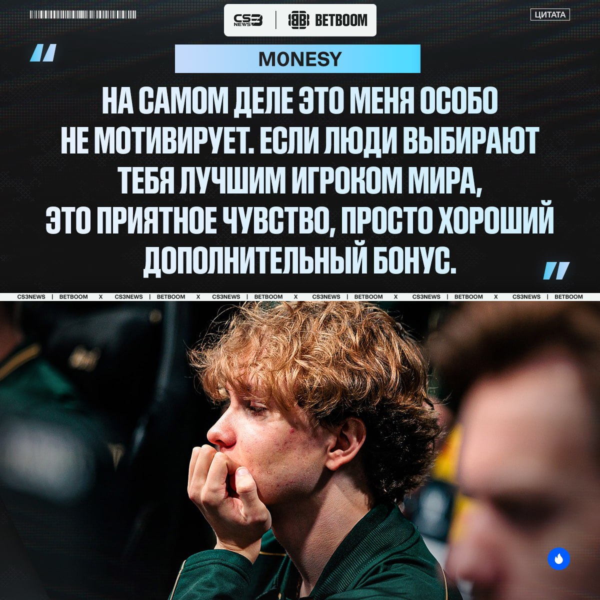 Медиа Telegram
