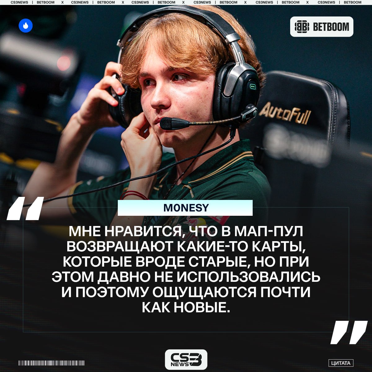 Медиа Telegram
