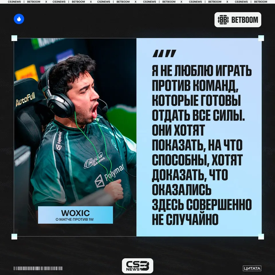 Медиа Telegram