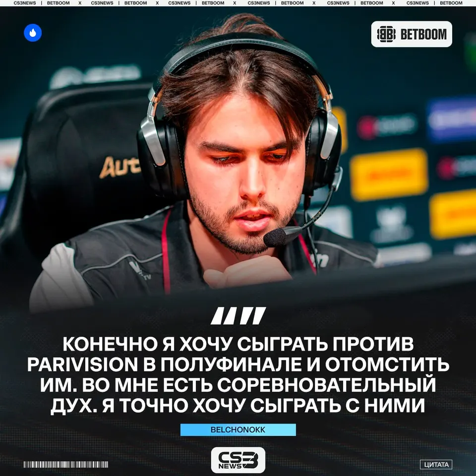 Медиа Telegram