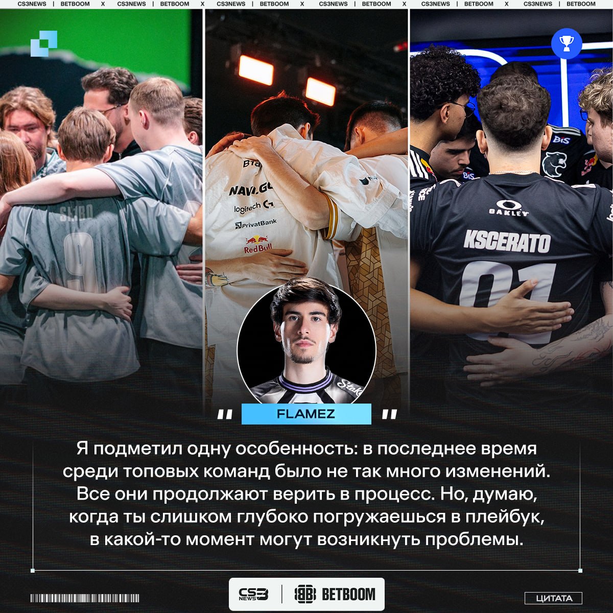 Медиа Telegram