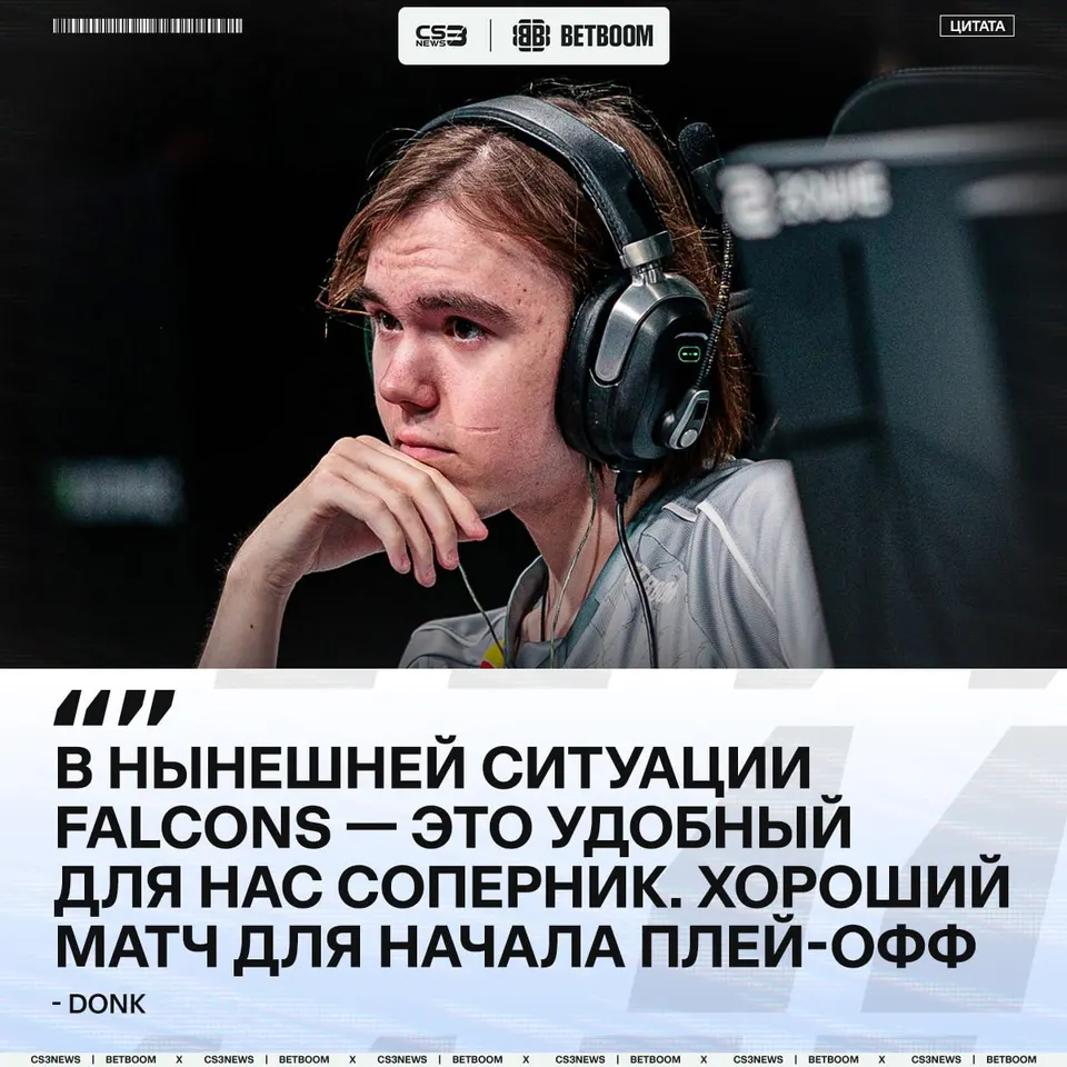 Медиа Telegram