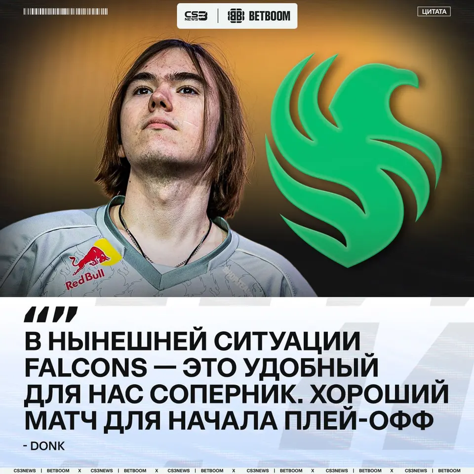 Медиа Telegram