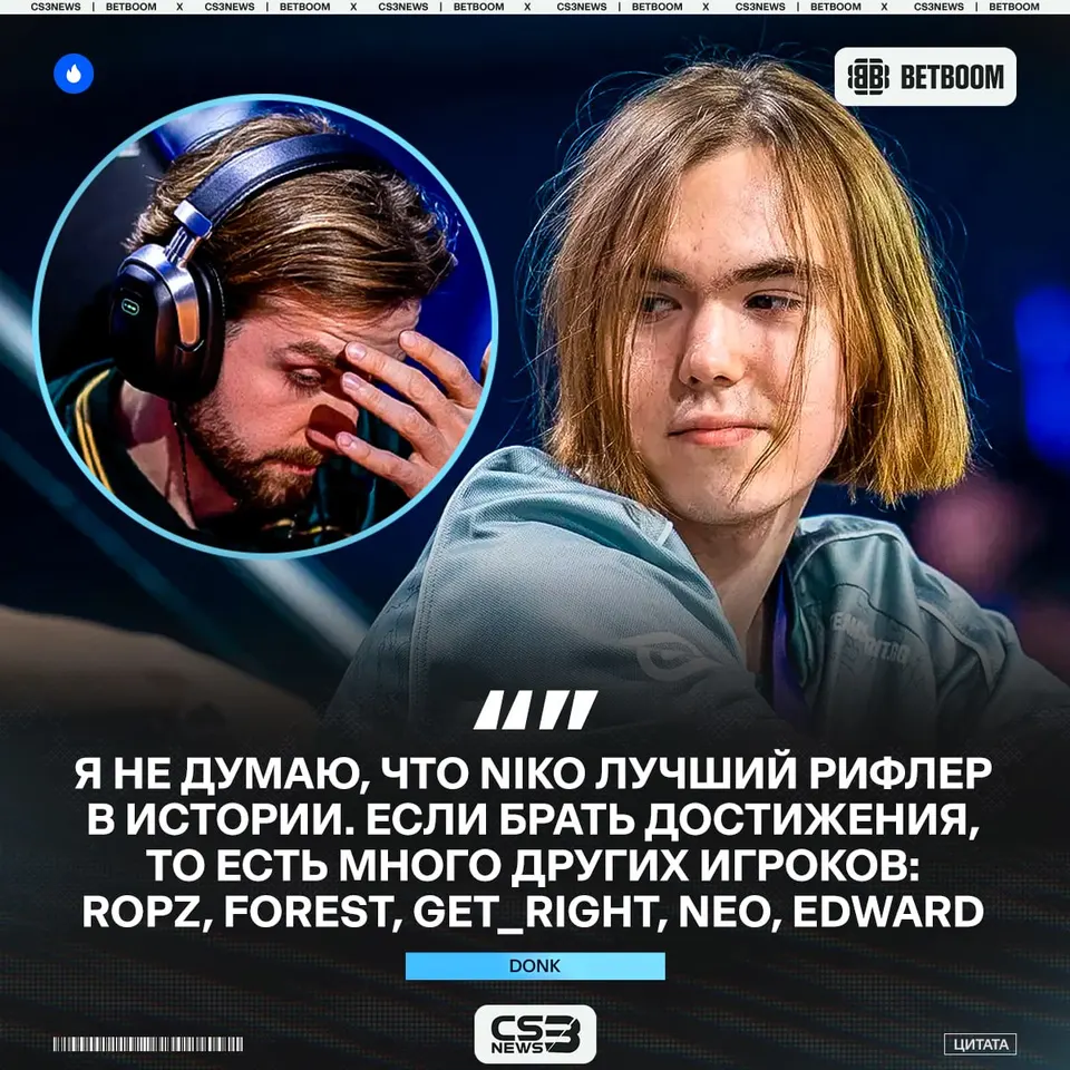 Медиа Telegram