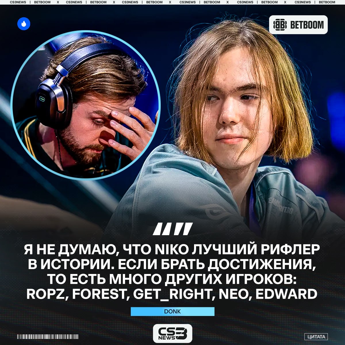 Медиа Telegram