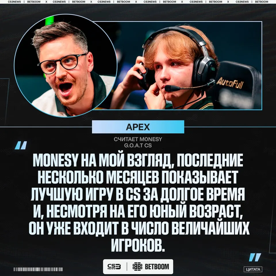 Медиа Telegram